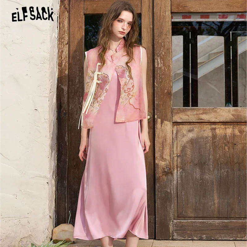 ELFSACK  Chinese Style Vest with Satin Slip Dress Set, Floral Sheer Waistcoat and Long Midi Dress, Retro Oriental Suit
