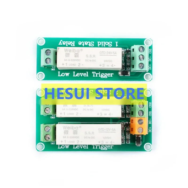 1,2 way 5V/12V/24V low level trigger solid state relay module DC control single-phase device