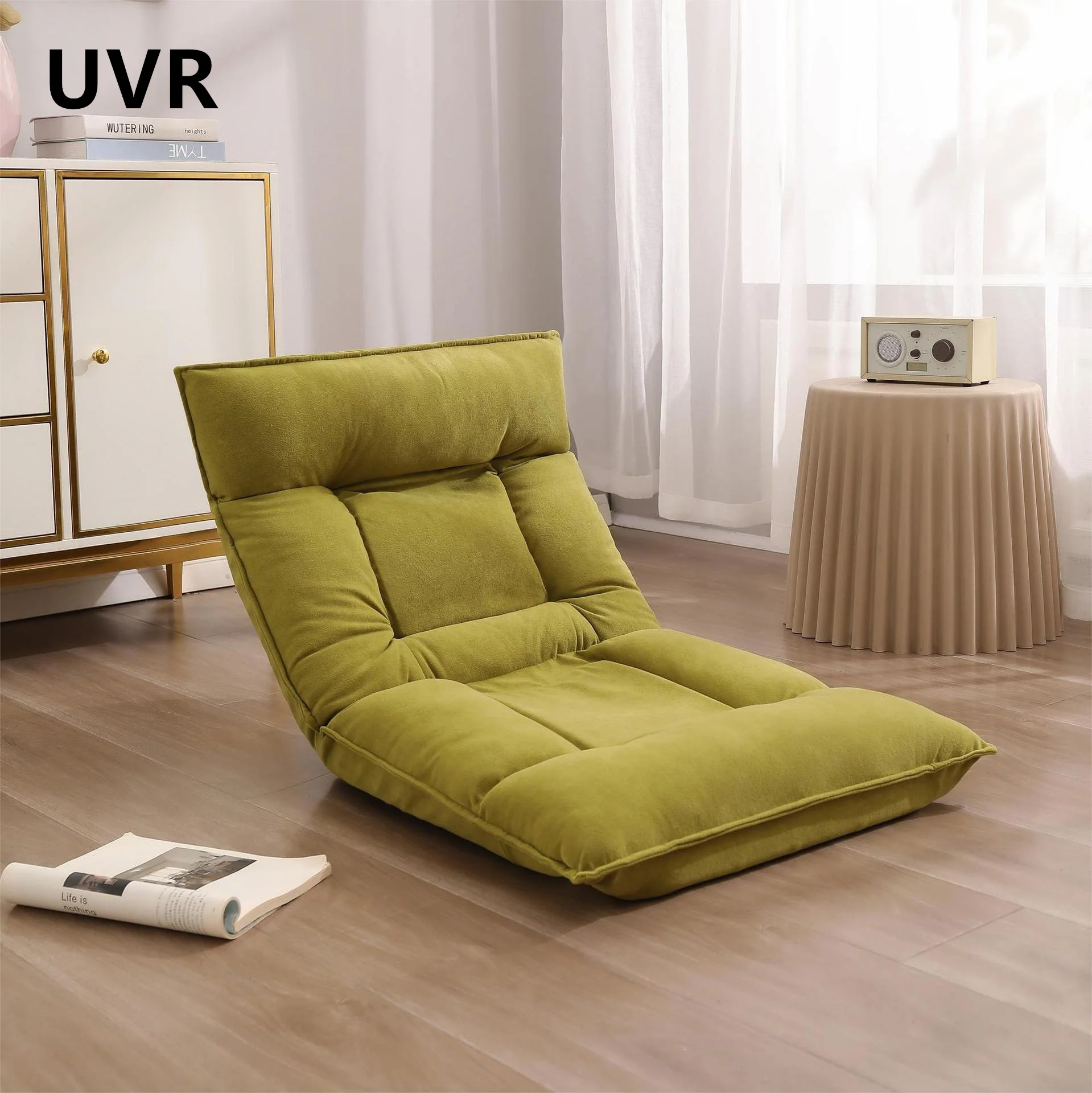 UVR Bedroom Tatami Household Lazy Person Sofa Living Room Folding Leisure Backrest Chair Single Adjustable Computer Office Chair