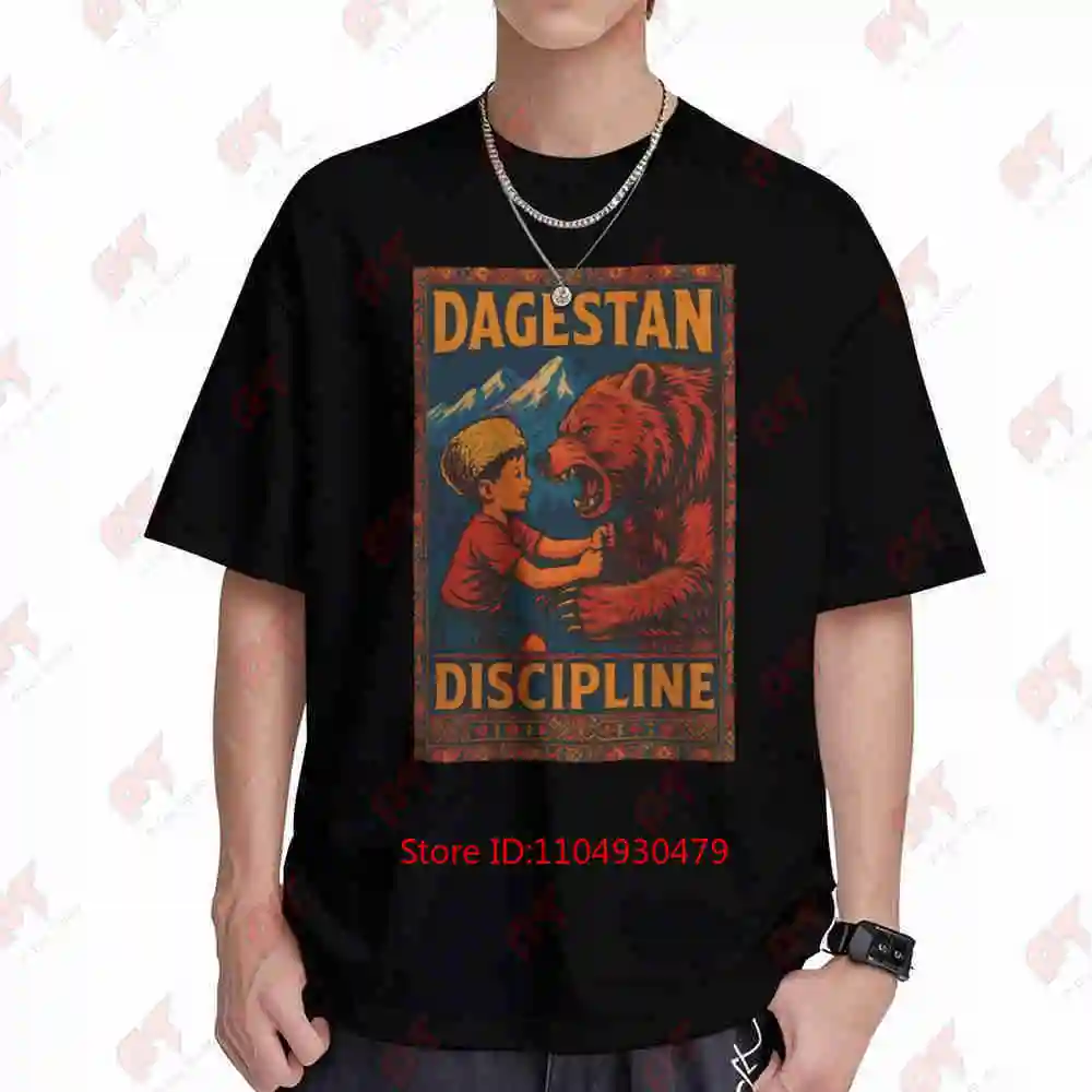 Khabib Dagestan Discipline Short Sleeve Tee 100% Cotton T-Shirt
