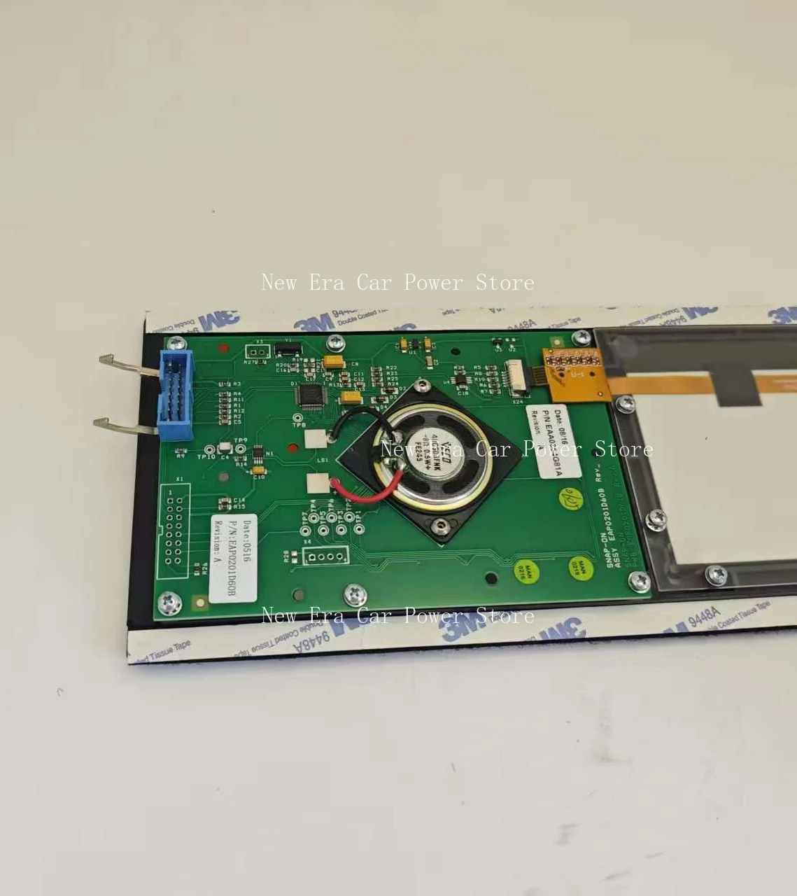 

Button Display Panel for Hofmann 4500 Balancer