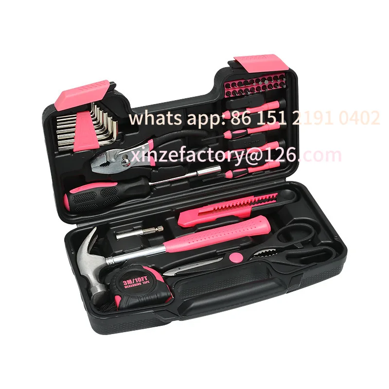 Customizable 39-piece Combination Tool Set Carbon Steel Hardware Toolbox Household
