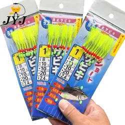 JYJ 10 hooks per bag ,fishing sabiki rig string hooks with 10 arms for salmon and mackcrel saltwater fishing lure bait