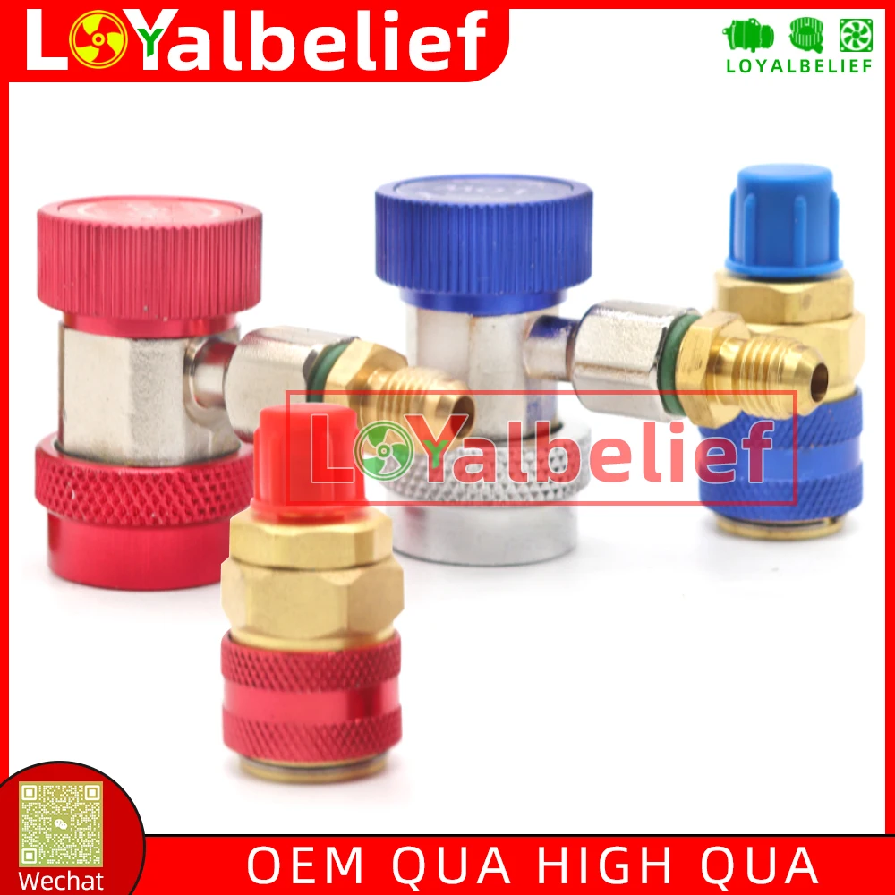 R134a Adjustable AC Air Conditioning Quick Coupler Adapter H/L Manifold Connector R134A Auto Air Conditioner Repair Tools
