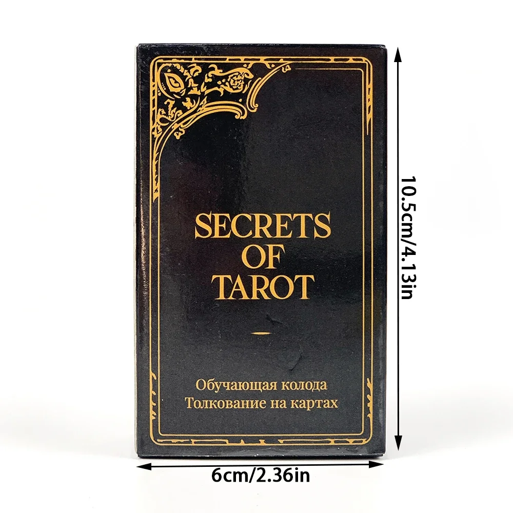 

Русские секреты карт Таро, 78 колод Oracle Visions Divination Edition Borad, играющие в игры, игры на Хэллоуин, Рождество