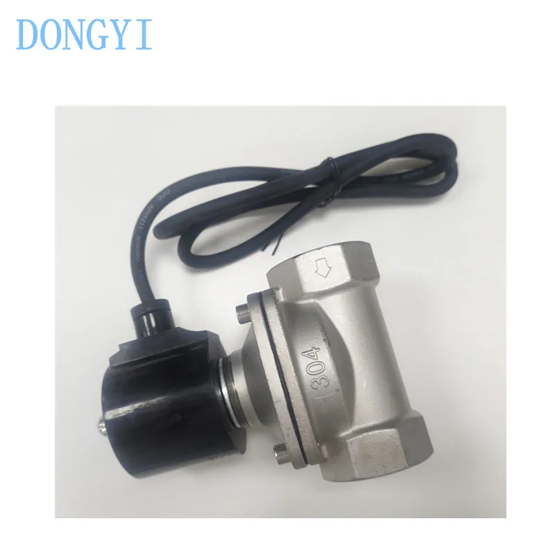 valvula-solenoide-de-acero-inoxidable-304-para-fuente-subacuatica-resistente-al-agua-dn25-dn32-dn40