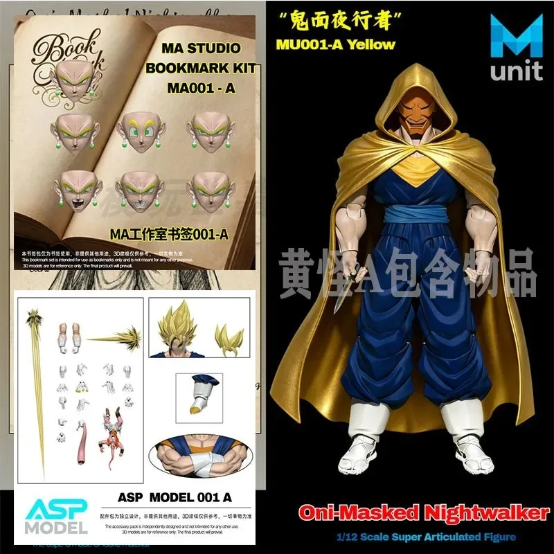 New M-unit Studio Dragon Ball Z Vegetto Vegito Oni-Masked Nightwalker Action Figure Model Toy Accessories Anime Collectible Gift