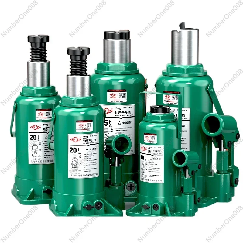 Hydraulic jack Vertical household off-road car Truck with hydraulic pressure daughter top 2t5T10 tons
