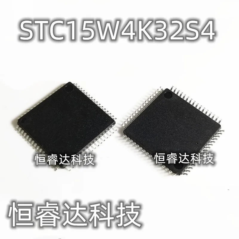 New and original STC Single-chip microcomputer STC15W4K32S4-30I-LQFP64L2 LQFP64L