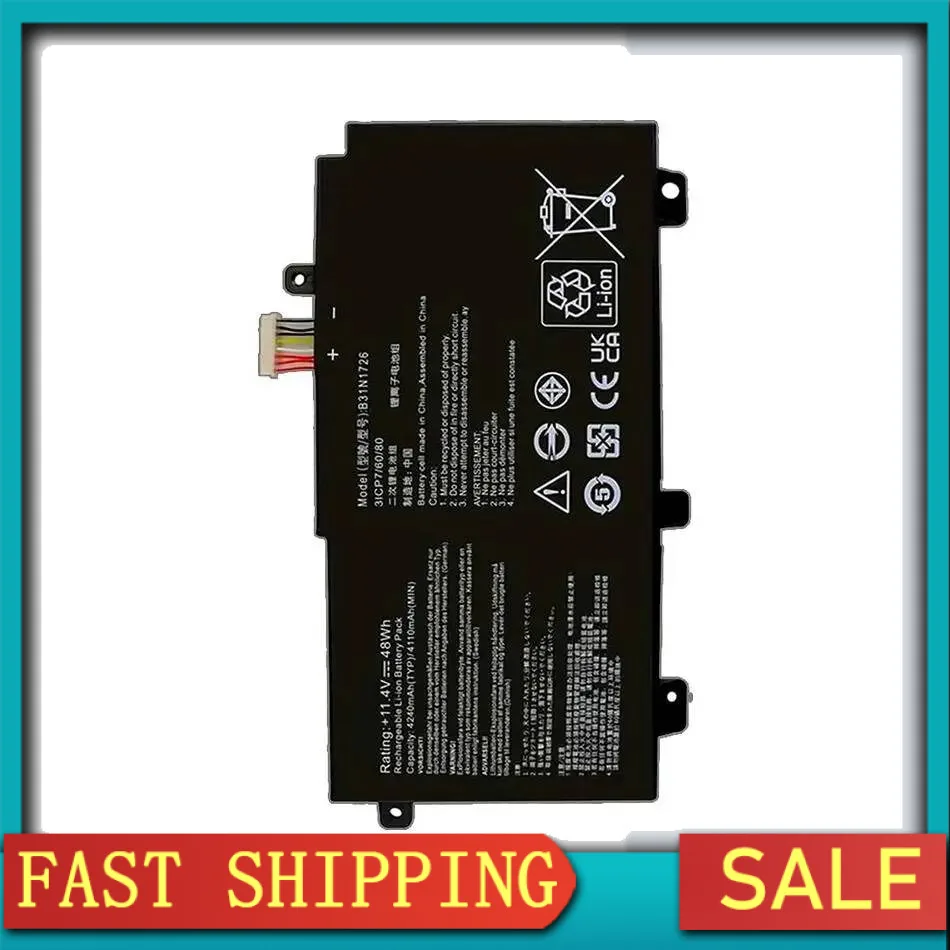 

Аккумулятор B31N1726 48 Втч для Asus A15 FA506IU A17 FA706II FX80 FX80G FX80GM FX86FE Tuf Gaming FX504GD FX504GE FX505DT FX505DV