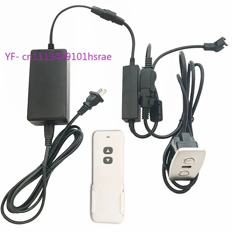 2.4G Wireless DC Motor Electric Sofa Lift Wired & Wireless Control