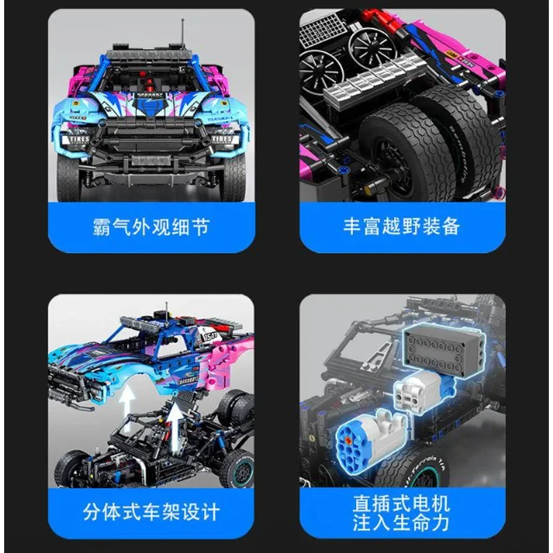 لعبة نموذج لبنات البناء للأطفال, RC Racer, متوافق توي, تجميع سيارة البطل, الربط, oy, جديد