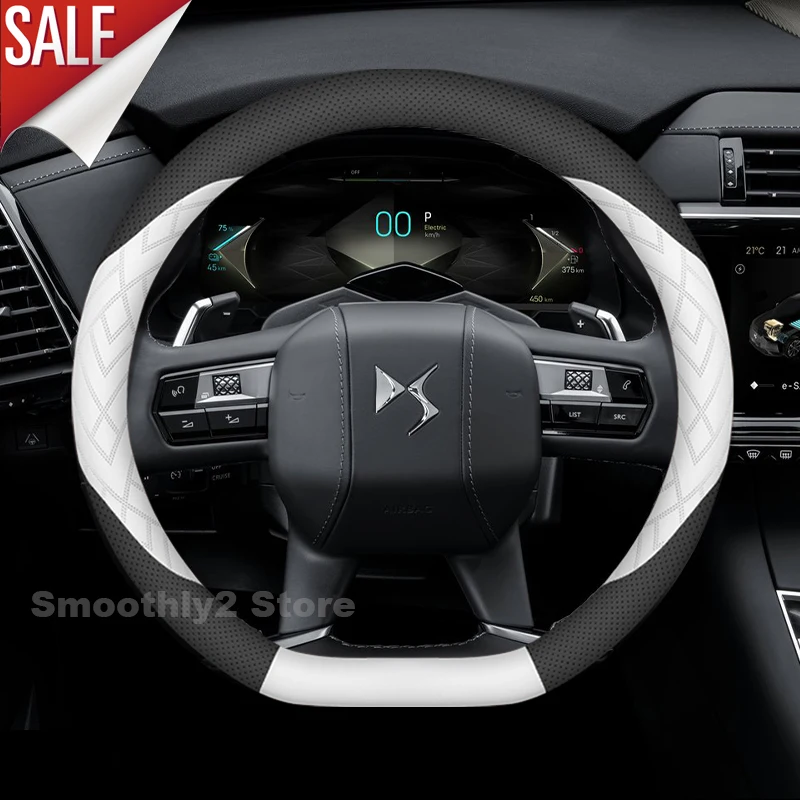 Leather Car Steerin… - image