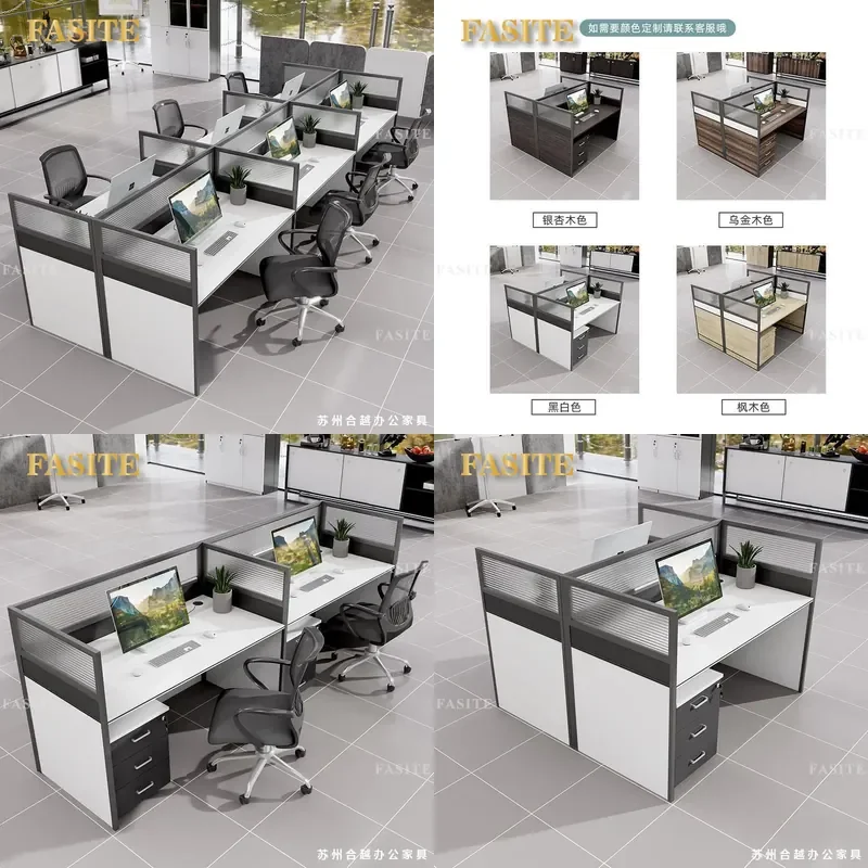 For 4/6 Person Office Desk with Screen Partition Simple Staff Workstation Table and Chair Combination Modern Card Seat