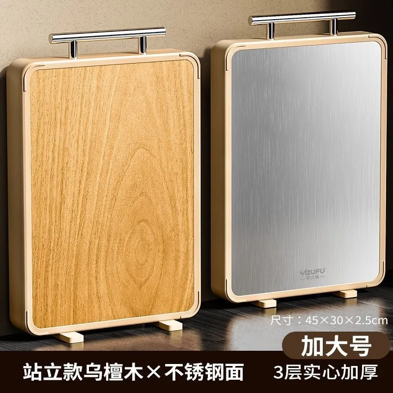 Kitchenware Bamboo Double-sided Stainless Steel Cutting Board Block Wood Antibacterial Multifunctional Cutting Board with Handle