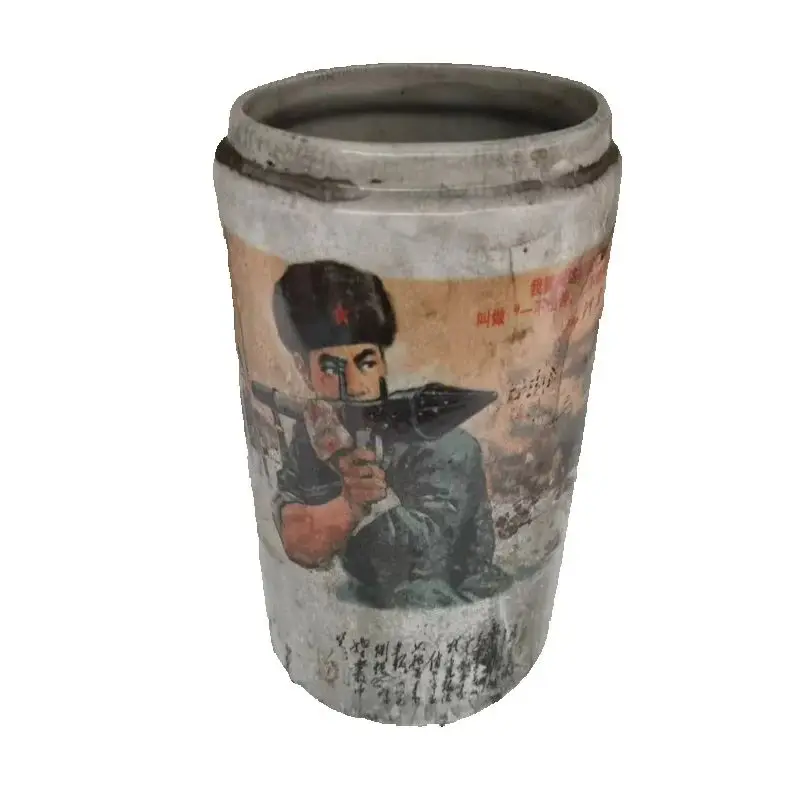 

Old PorcelainVase or pen holder from the Cultural Revolution period,PLA military training shoot and Poems by Chairman Mao