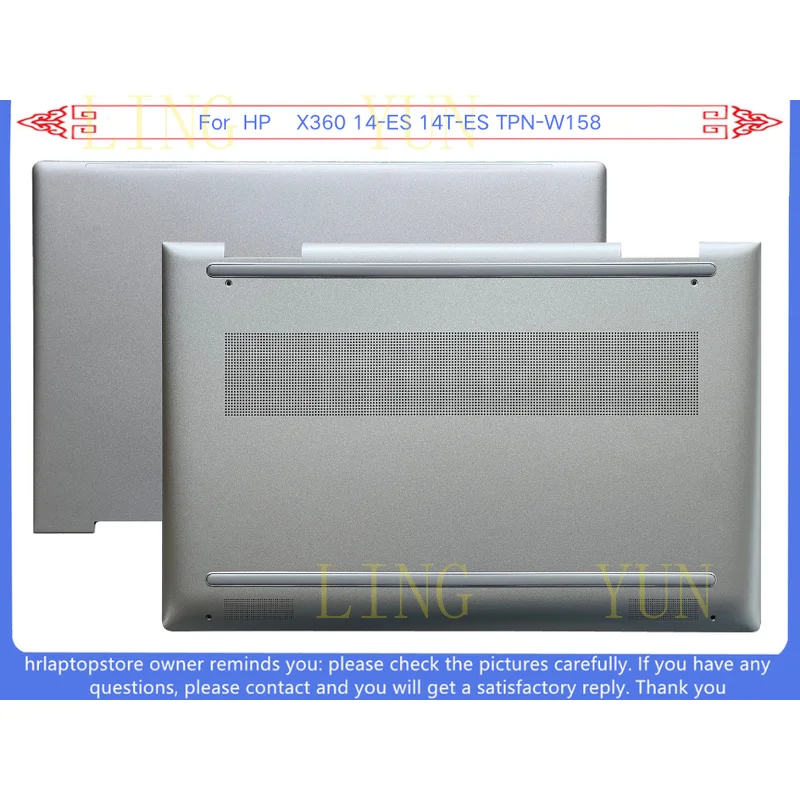 Z+   New For HP X360 14-ES 14T-ES TPN-W158 Lcd back cover / Bottom Case Base Cover