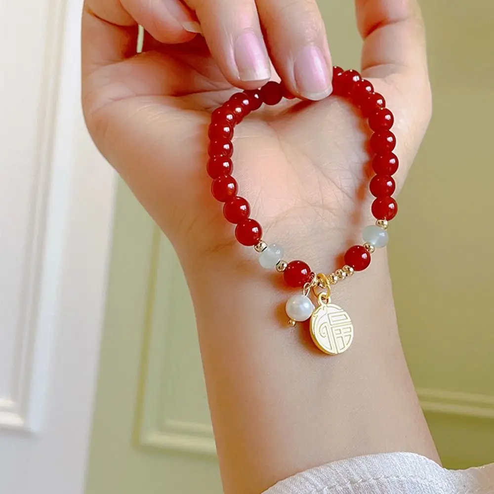 Retro Chinese Style Dragon Year Bracelet New Year Pearls Pendant Lucky Red Rope Golden Bead Fortune Bracelet Women