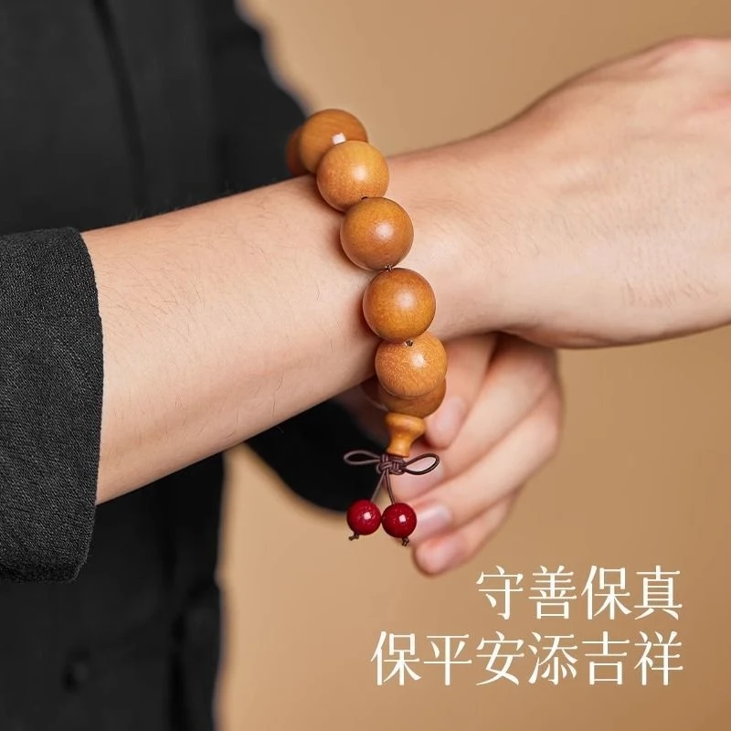Authentic Shandong Feicheng Natural Peach Wood Buddhist Beads for Meditation and Protection, Men's Bracelet, Prayer Bea