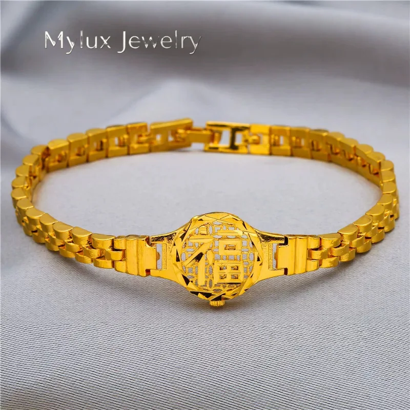 

Mylux Jewelry Luxury 24K 9999 Pure Gold real gold Women's Fu Character Watch Chain Round Brand Fu Character Bracelet