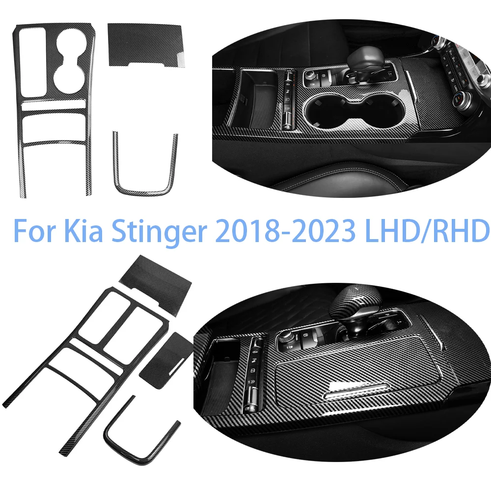 Pasuje do Kia Stinger 2018-2023 LHD/RHD, nakładka na konsolę środkową i deskę rozdzielczą w stylu włókna węglowego, akcesoria do tuningu wnętrza samochodu.