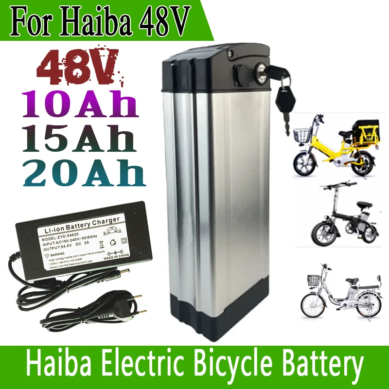 Haiba, 48V battery pack, 48V 10Ah, 15Ah, 20Ah , 1000W, 18650, high-power rechargeable lithium-ion battery Haiba Battery +charger