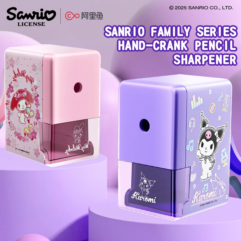 Thumbnail 2 - #40 Pencil Sharpeners Price Drop Alerts