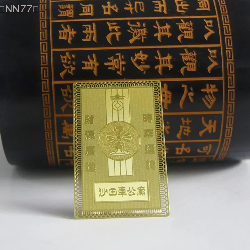 2025 Shatin Che Kung Temple General Gold Card Exorcist Amulet For Peace And Wealth