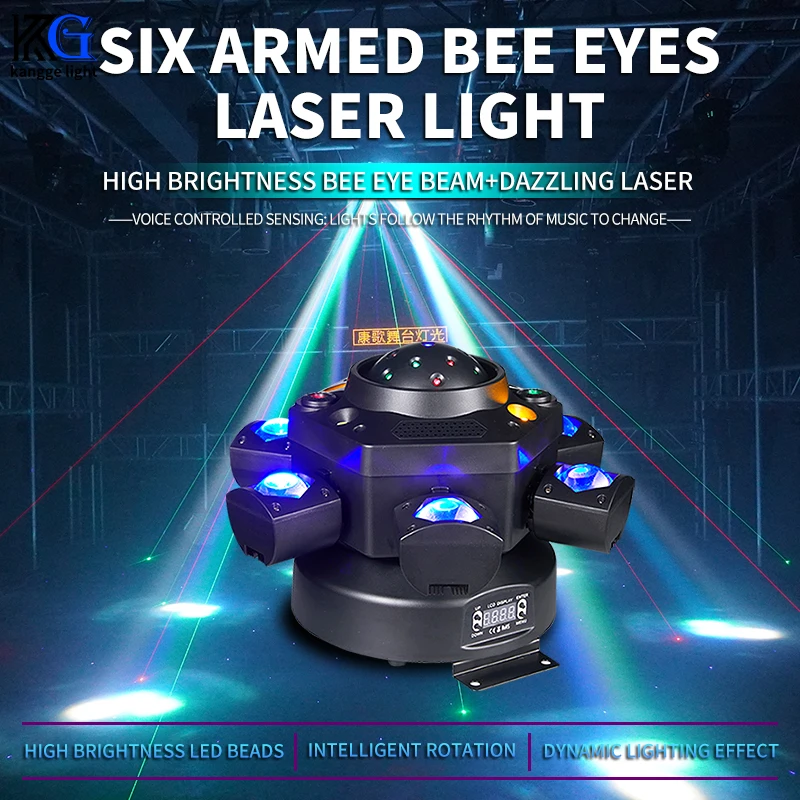120W RGBW 6 Moving Head Beam Laser Light Led Six Arm Matrix Laser DMX512 Stage Strobe Effect DJ Party Laser Lights for Club Bar