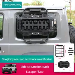 Off Road 4x4 Accessories Side Window Expansion Rack Frame + Escape Board Plate For SUZUKI 3 Door Jimny 2019-2026 JB64 JB74