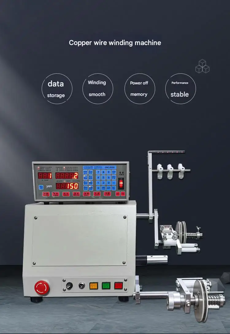 معدات تصنيع كابلات اللفاف السلكية ماكينة لف الأسلاك الأوتوماتيكية محول ومكبر صوت المحرك الصوتي النحاسي #3