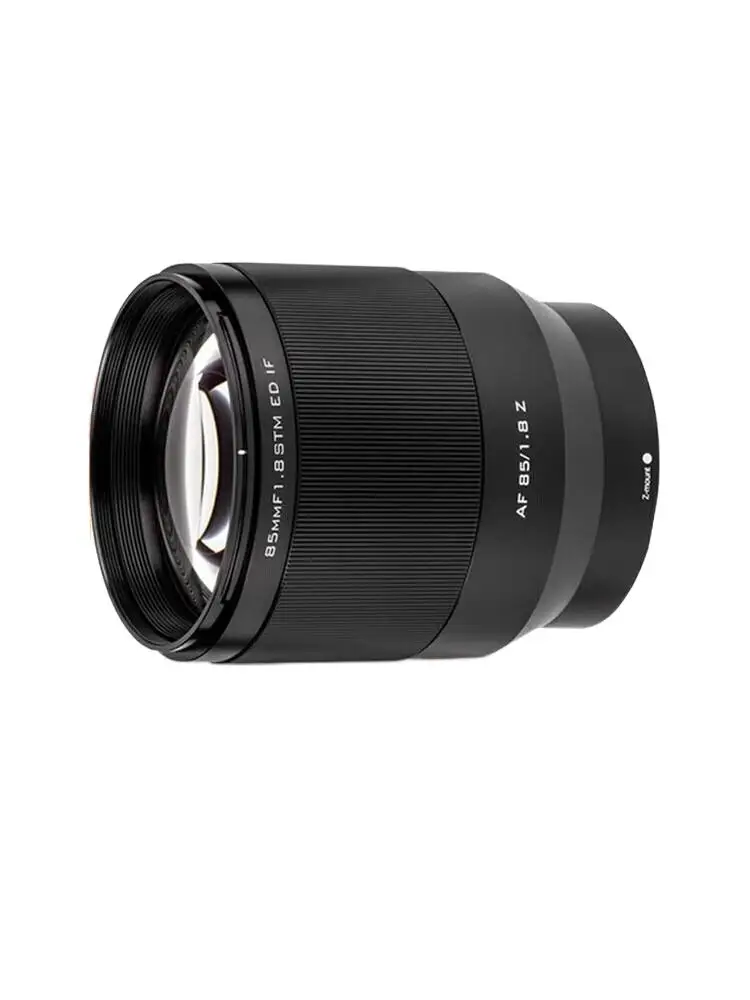 

Camera repair accessories for Weizhos 85mm F1.8ZFC mirrorless Z mount portrait prime lens 85f18