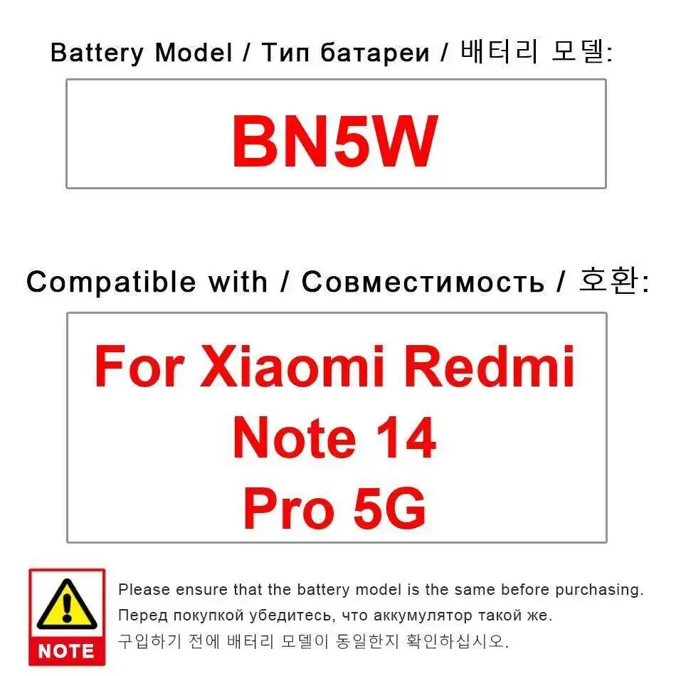 

5500Mah BN5W Mobile Phone Battery Premium Replacement For Xiaomi Redmi Note 14 Pro 5G