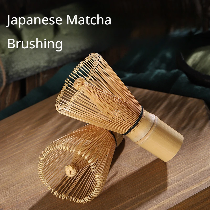 1pc Bamboo Tea Whisk Matcha Point Green Tea Powder Appliance Matching Tool Japanese Matcha Brushing Tool Kitchen Bar Supplies