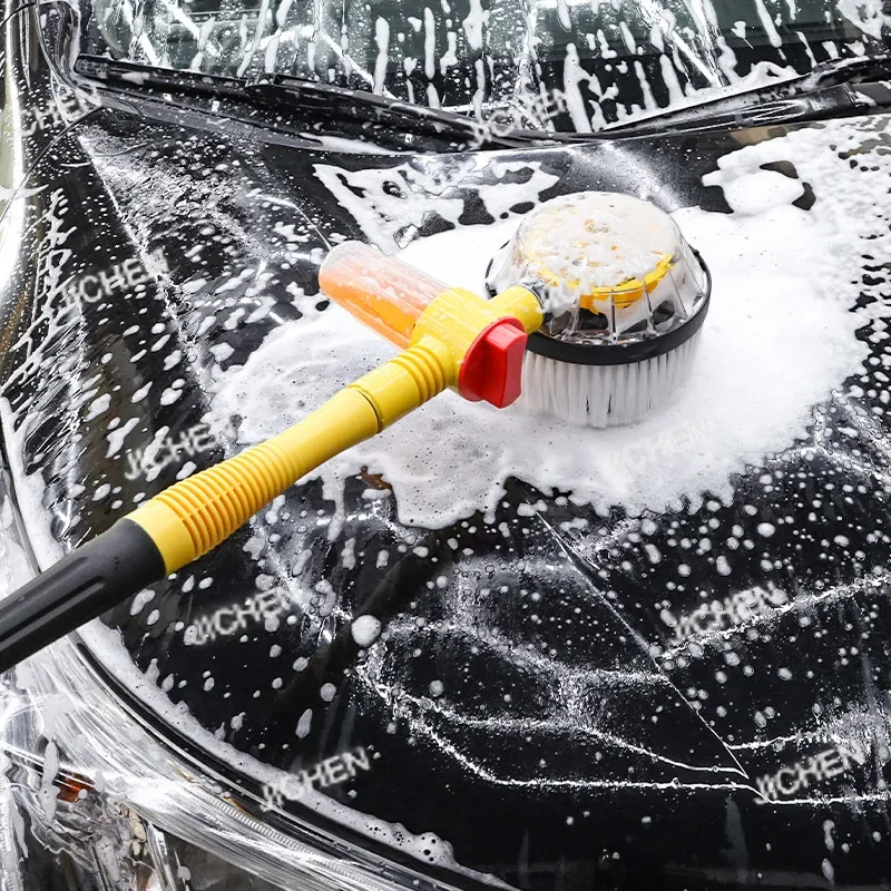 Hx Car Rotating Wat… - image