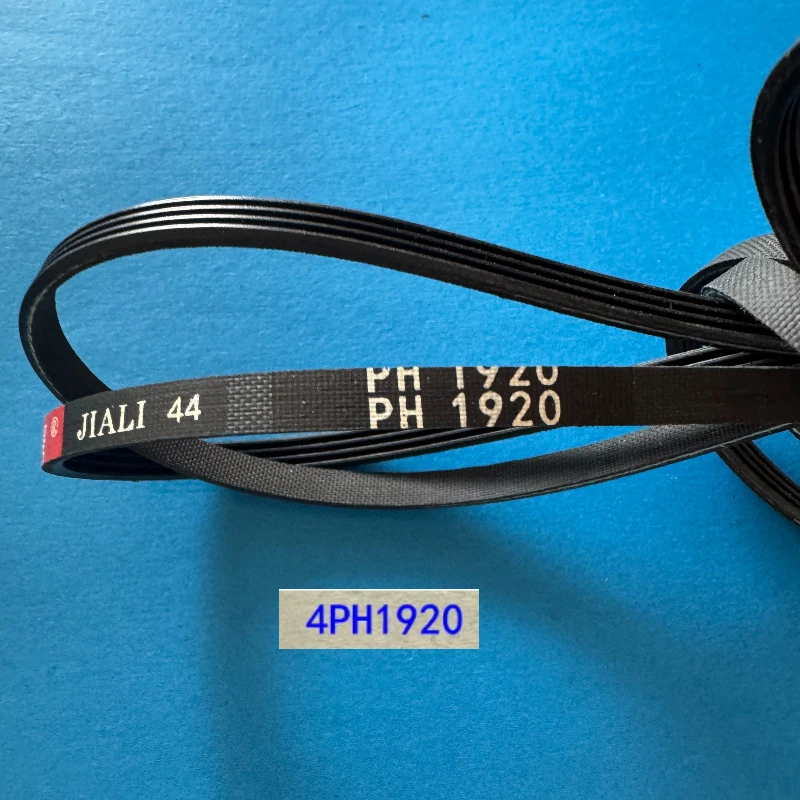 Nueva Correa de Repuesto para Secadora de Ropa PH1920, Compatible con Secadoras Speed Queen (1 Pieza)