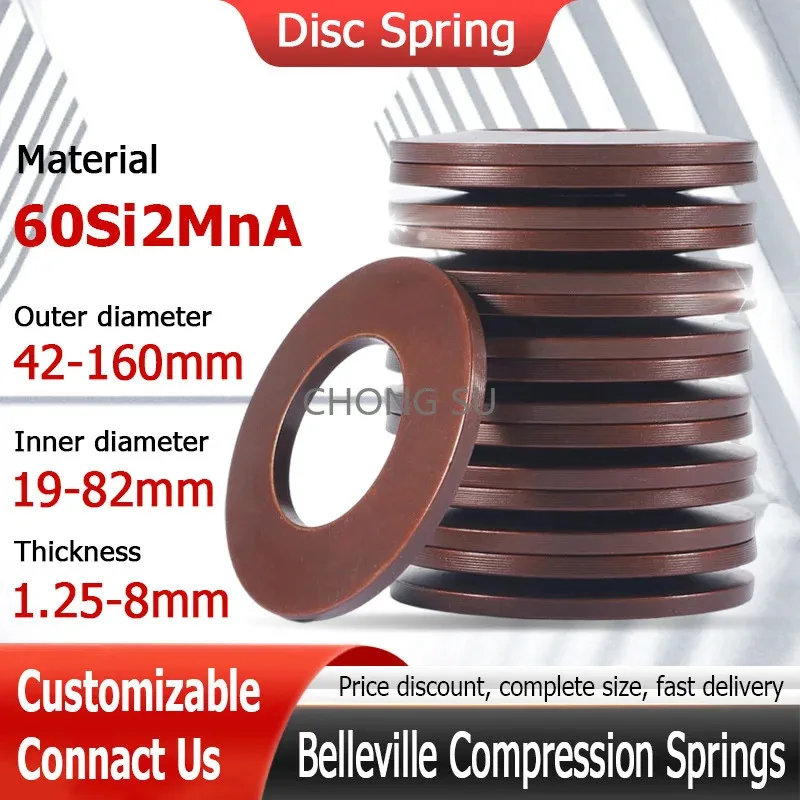 

1pcs 60Si2MnA Belleville Compression Spring Washer Disc Spring Outer Diameter 42-160mm Inner Dia 19-82mm Thickness 1.25-8mm