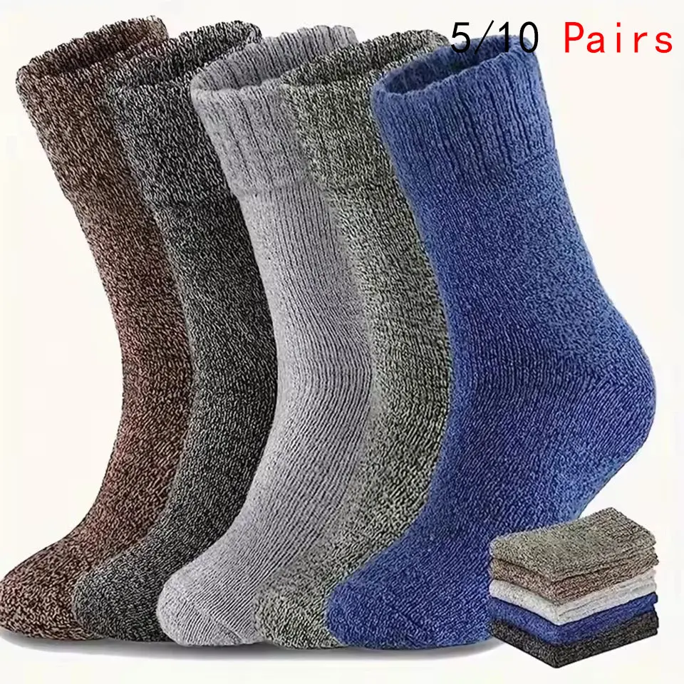 5/10 Pairs Autumn Winter Men Thicken Wool Socks Women Towel Keep Warm Solid Color Socks Cold-resistant Soft Cashmere Short Socks