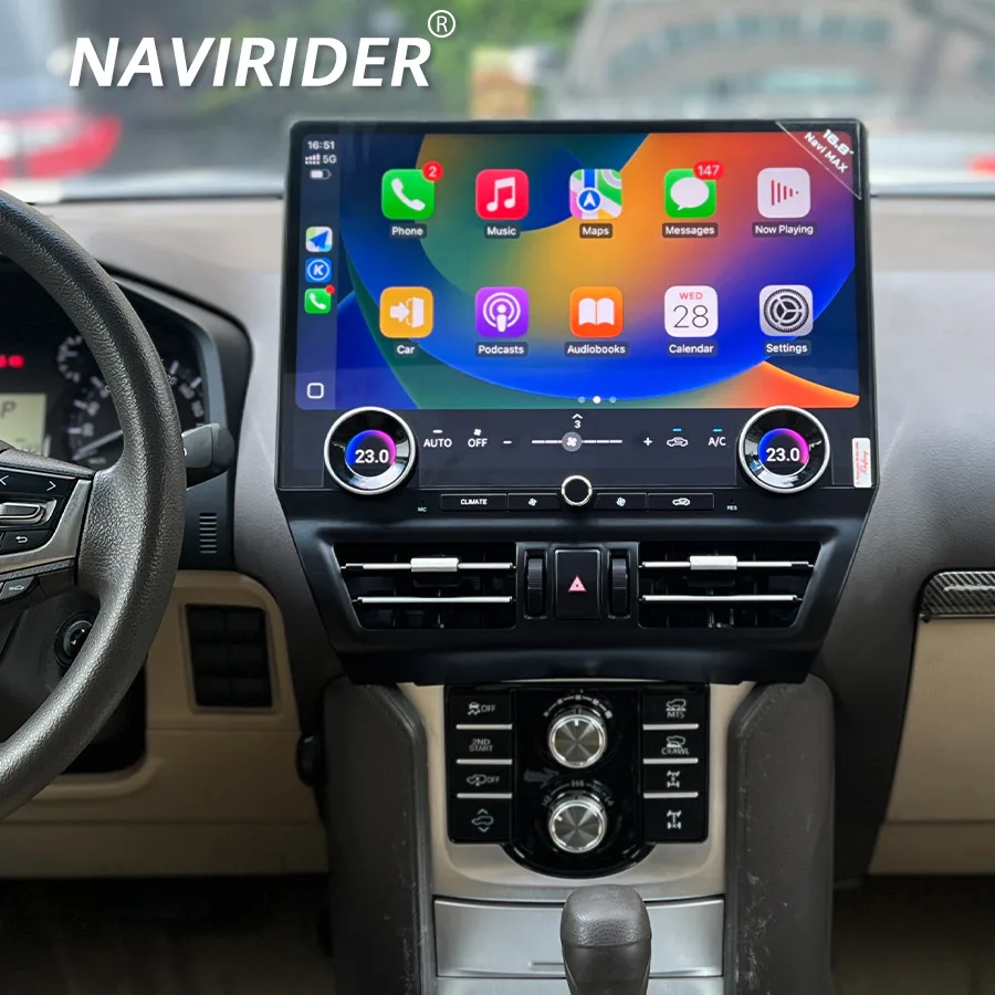 

Супер большой экран 16,8 дюйма Android 13 для Toyota Prado LC150 2010-2021, автомобильный радиоприемник Carplay, GPS, видеоплеер, мультимедийный головное устройство DSP