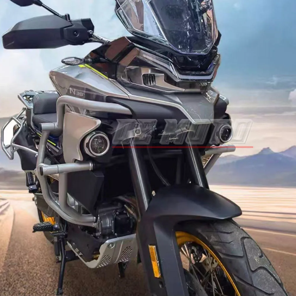 FOR Chunfeng 800MT Modified Bumper Off-Road, Enlarged And Widened Anti Drop Bumper, Engine Guard