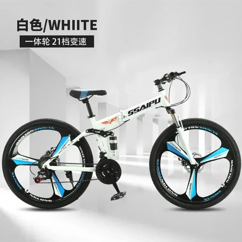 Folding Bicycle Variable Speed Mountain Bike Anti Slip And Wear-Resistant Secure Strong Load-Bearing Capacity Riding Comfort