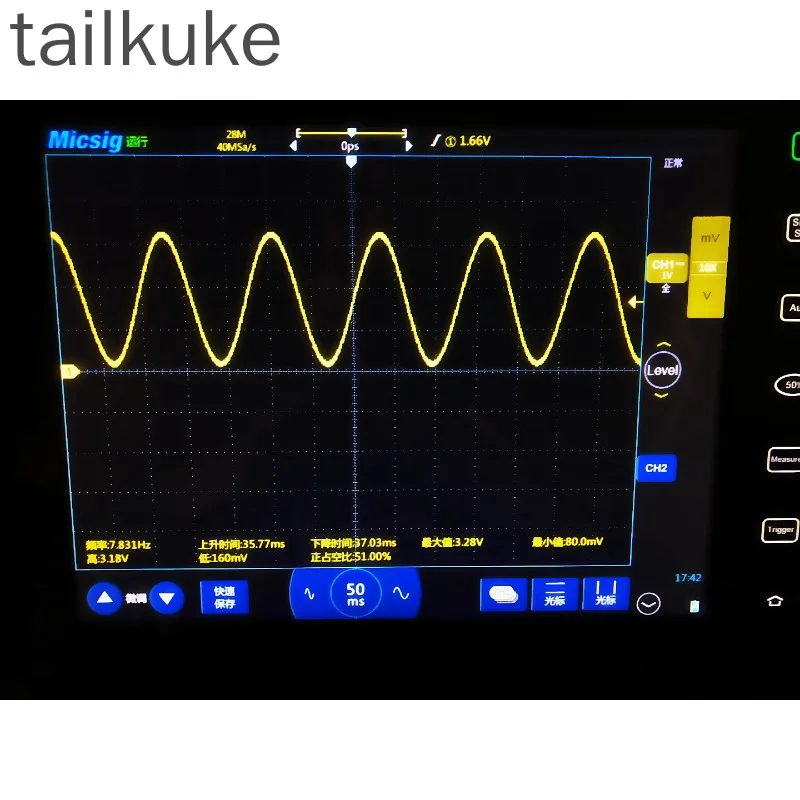 Schumann Wave Generator Pure Sine Frequency Modulation Signal Generator 0.01Hz~100000Hz Frequency Modulation