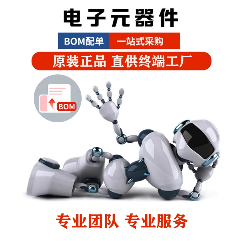 New original OPA277UA SOP-8 high precision operational amplifier IC chip