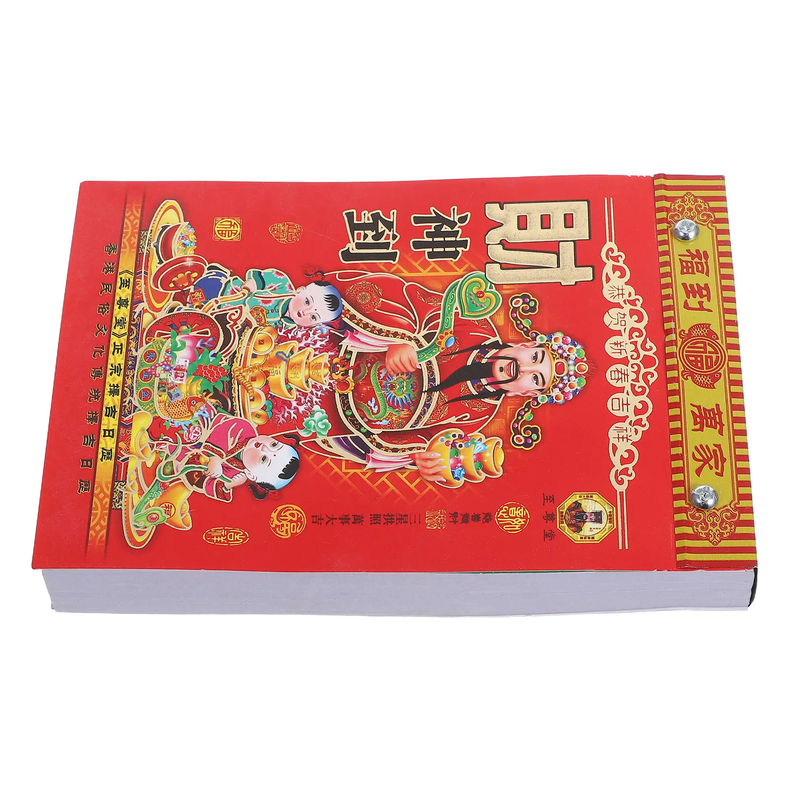 

2026 Wall Calendar: Horse Year Chinese Lunar Calendar Tear-Off Daily Pages For Home Office Decor Traditional Zodiac Yearly