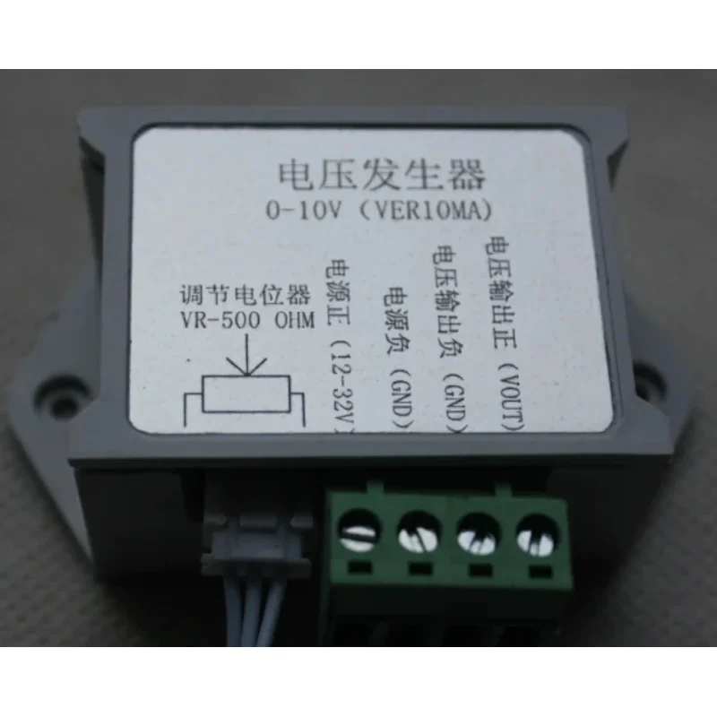 Voltage Generator 0-10V 0-5V 0-3.3V Analog Generation Variable Voltage Transmission