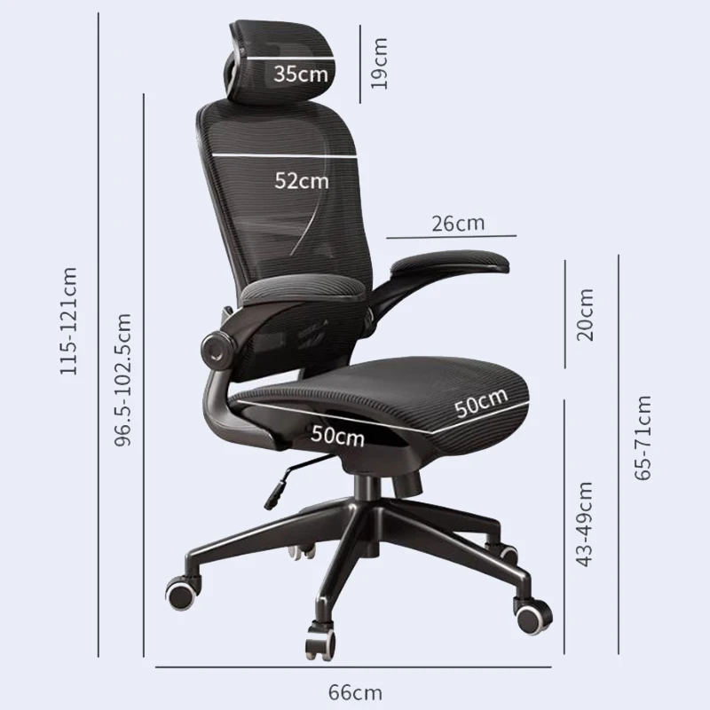 Leve Ergonômico Computador Gaming Chair, Relaxante Giratório, Simplicidade Móveis De Escritório, LLOC