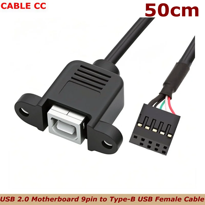 

0.5m USB 2.0 9pin 10pin Motherboard Header to USB Standard Type-B Female Extension Cable with Nuts for Panel Mount