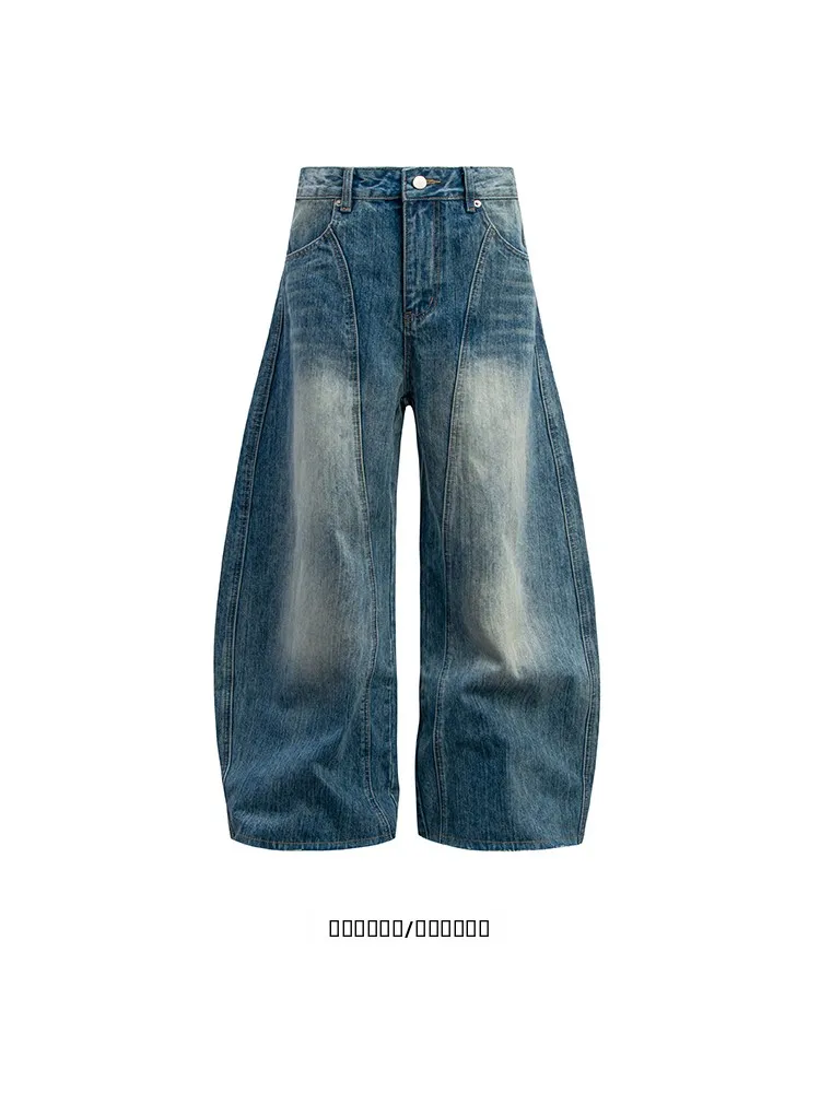 

Washed Denim Loose Fit Long Pants Retro American Style Hip Hop Men's Women's Casual Trousers from Brand Autumn Winter Se...