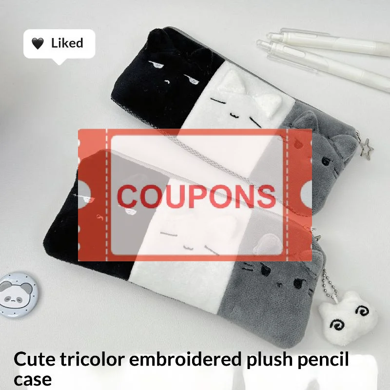 Kawaii Cartoon Black White Grey Color Blocked Plush Pencil Case Student School Desktop Stationery Large Capacity Storage PenBag