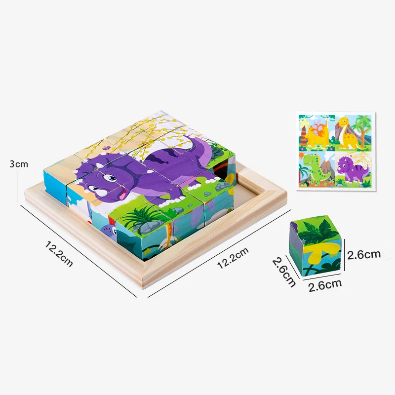 6면체 3D 큐브 퍼즐 트레이 1세트 나무 어린이 수납 장난감 어린이 교육용 장난감 재미있는 게임 어린이 선물
